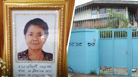 สรุปดราม่า ม.ร.ว. เงื่อนงำซับซ้อน พิมพ์นิ้ว แอบบอกให้พาหนี สมบัติทะลุ 100 ล้าน