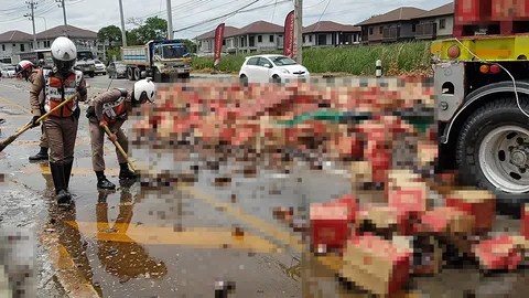 เบียร์เกลื่อน 