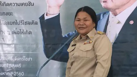 จากสาวยากจนสู่ ขรก. ดีเด่น เปลี่ยนวิถีชุมชน สร้างรายได้เพิ่มเดือนละหมื่น