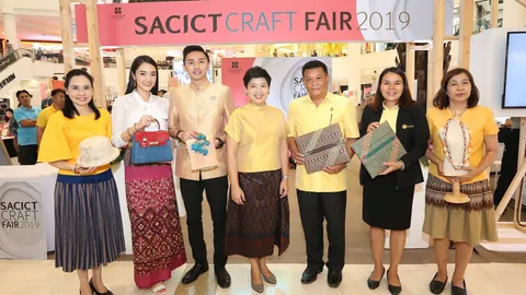 ศูนย์ส่งเสริมศิลปาชีพฯ เปิดงาน"SACICT Craft Fair 2019"กระตุ้นหัตถศิลป์ไทย