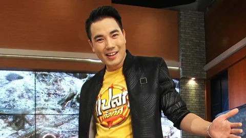 “ไปป์” ปลื้มเรตติ้งดี เชื่อ “แปลกทั่วทิศ” โดนใจ