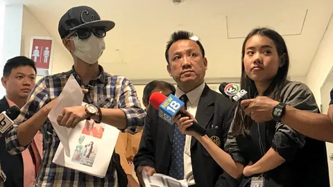 หลอกหนุ่มโอนนาน