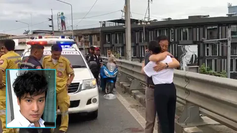 สุดเศร้า