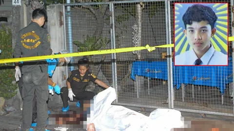 ฆ่านักศึกษา เทคโนโลยีพระจอมเกล้าพระนครเหนือ