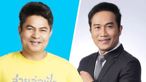 "วันชนะ" วอนทักษิณ "โปรดกลับมา" ดึงสติ "เทพไท" เศรษฐกิจแย่เพราะใคร