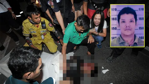 ทะเลาะแฟน