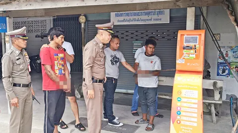 2 ตีนแมวแสบ งัดตู้เติมเงินทั่วนครปฐม เดือนเดียวก่อเหตุ 9 ครั้ง