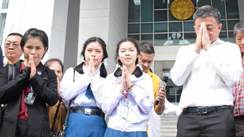 รอลงอาญา