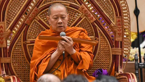 9 สมเด็จ