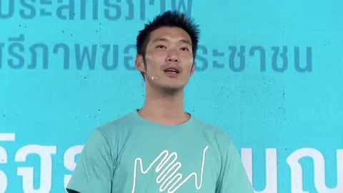 “ธนาธร” ขอประชาชนร่วมสร้างฉันทามติ แก้รัฐธรรมนูญ ทางรอดของประเทศ