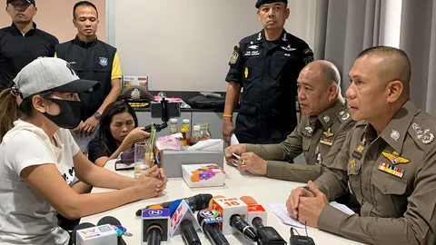 หากินกับขายยา