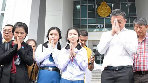 จริงใจแก้ไข