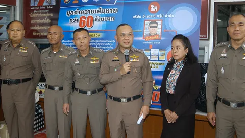 โฆษก ตร.เผย อ.โหน่ง อาจหลอกลูกทัวร์กว่า 300 ราย รวมเสียหายเกิน 70 ล้าน
