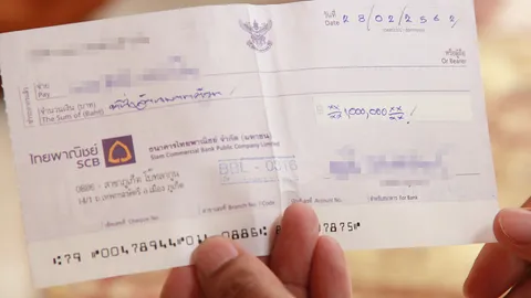 เช็คเด้ง 1 ล้านตุ๋นวัดดังสกลนคร รก.เจ้าอาวาส เชื่อมีอีกหลายวัดที่โดน