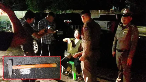 จี้แม่ค้า