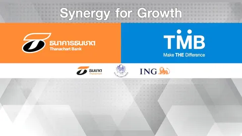 จบ ธนาคาร "ทหารไทย" ควบรวม "ธนชาต" ปรับตัวสู้ยุค Disruption