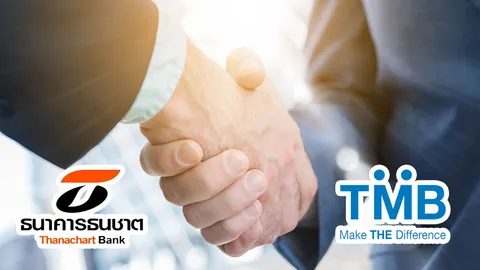 ทีเอ็มบีซื้อธนชาต 1.6 แสนล้าน ยันไม่ปลดพนักงาน