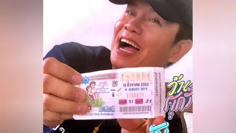 จากใจเจ้าพ่อใบ้หวย มนต์สิทธิ์ มั่นใจเลข 22 ไม่ออกแน่ ถ้าออกจริงจะเลิกซื้อ