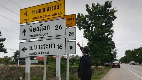 ชาวเน็ตงง ติดป้ายบอกทางซ้ำซ้อน ทางหลวงแจง ปรับใหม่ กลางคืนเห็นชัดขึ้น