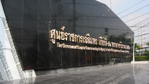 ถนนเชื่อมศูนย์ราชการฯ-กำแพงเพชร 6 เปิดใช้ ส.ค.นี้ 