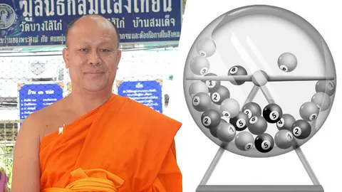 นักษัตรหวยออนไลน์ ดึงเงินใต้ดินแก้แพง