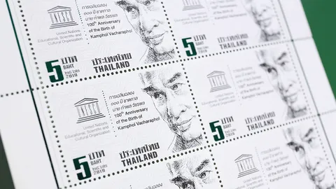 แสตมป์ฉลอง ๑๐๐ ปี “กำพล วัชรพล” เปิดจำหน่าย 19 ส.ค.นี้