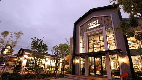 กันเองอย่างมีระดับในแบบฉบับ..."กล่องแสนศุข"