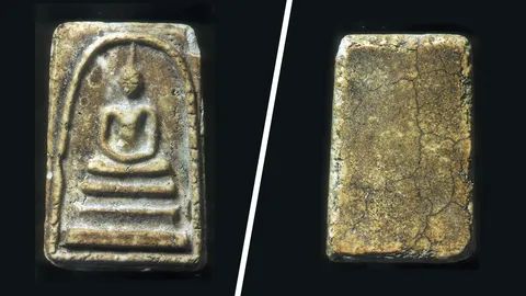 รอยริ้วระแหง