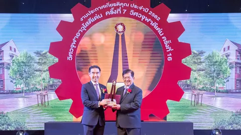 ขอแสดงความยินดีกับนายอัศวิน เตชะเจริญวิกุล รับโล่รางวัล “วิศวจุฬาดีเด่น ครั้งที่ 16” ประจำปี 2562