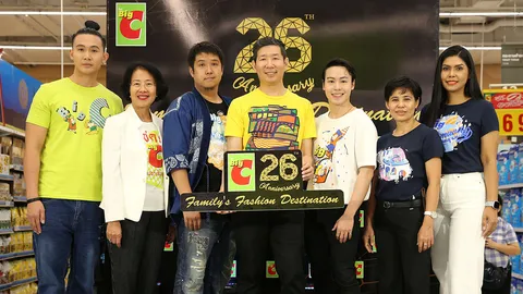 บิ๊กซี ฉลองครบรอบ 26 ปี จับมือ 5 กราฟิก และดีไซเนอร์ชื่อดัง เปิดตัวเสื้อรุ่นลิมิเต็ด