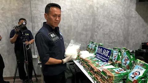 ยาไอซ์บิ๊กลอต 