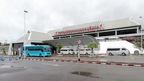 เสียงแข็ง! ไม่ยกสนามบินกระบี่ให้ ทอท.