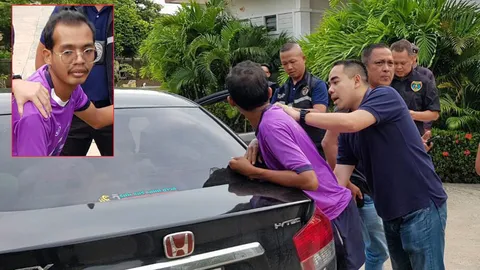 เอเย่นต์เด็กชาย