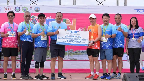 TOT RUN for Life @ Phatthalung ระดมทุน 1 ล้านซื้อเครื่องมือแพทย์