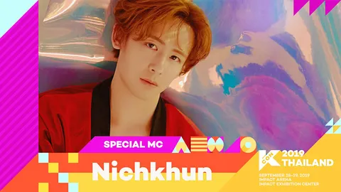 GOT7 นำทัพบุก KCON 2019 THAILAND BOYSTORY และ MCพิเศษ "นิชคุณ"