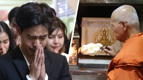 หม่อมเอ็ม สุดเศร้าส่งแม่ครั้งสุดท้าย พระหม่อมเหยินก็มาร่วมพิธี