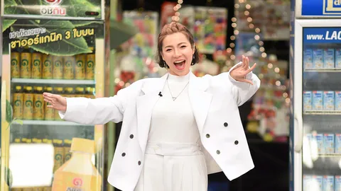 ต้นหอม “ยอมแพ้”