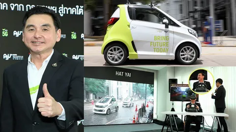 "มุกนี้??"