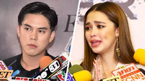 สรุปให้ "พีช-แพทริเซีย" เกิดอะไรขึ้น จาก "ความรัก" สู่ "คดีความ" (คลิป)