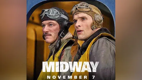 ภาพใหม่! MIDWAY