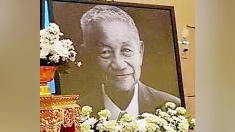 รางวัล พลตรี สำเริง ไชยยงค์