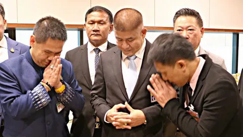 ไหว้ขอโทษ