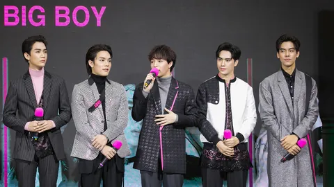 ซนทะเล้น บาส อยู่นิ่งไม่ได้ ต้องเต้นตลอด 