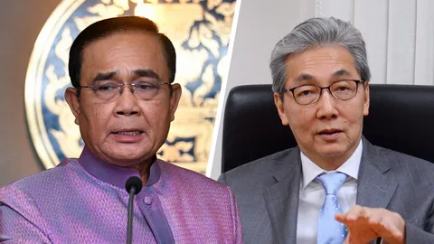 ข้างในอันตรายกว่า!