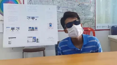 รวบแอดมิน"สายชิวรถซิ่งประเทศนนท์"ศูนย์รวมแว้น ประเดิมรางวัลนำจับ