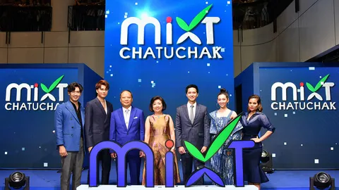 “เบลล่า” นำทัพศิลปินเปิดตัวศูนย์การค้า “มิกซ์ จตุจักร” เดินแฟชั่นโชว์ฟินาเล่สุดปังกลางจตุจักร