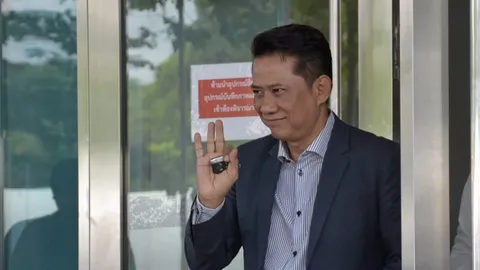 อริสมันต์ เผ่น คดีบ้านเอื้ออาทร ศาลฎีกาออกหมายจับ ปรับนายประกัน 5 ล้าน 