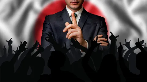 “ดาวรุ่ง” การเมืองญี่ปุ่น