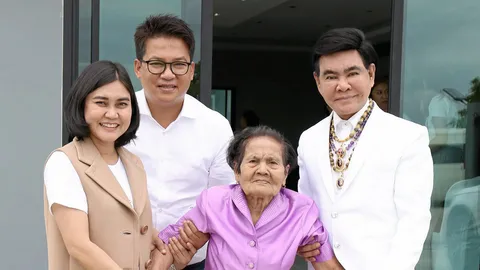 “วาระซ่อนเร้น”