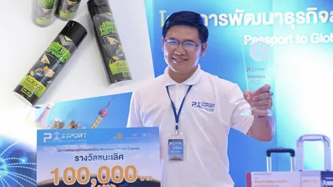 "NANO TECH SPRAY" เคลียร์ทุกกลิ่นไม่พึงประสงค์